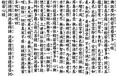 今日の直感 2012.4.21_b0002156_19183454.gif
