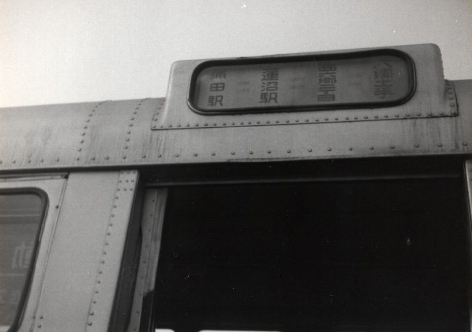 c0130964_7301593.jpg