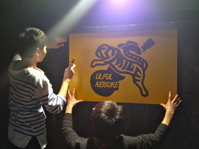 c0227168_74422.jpg