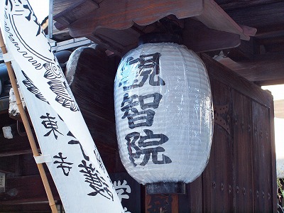 教王護国寺（東寺）　（京都・南区）_f0234172_13533944.jpg