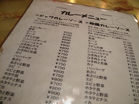 c0146479_16272969.jpg