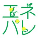 ▼「私共も切れています。アースデイパレード」_d0017381_194698.jpg