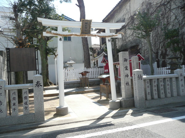 垂水御霊神社 on 2012-4-4_b0118987_7353960.jpg