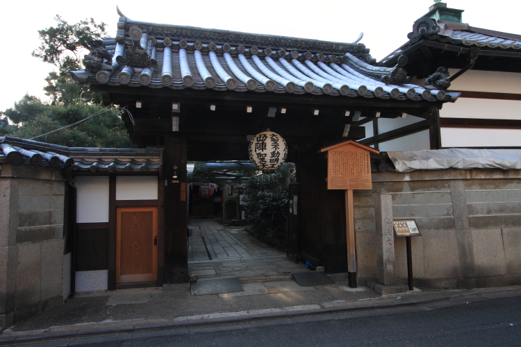 雨宝院_e0051888_2273755.jpg