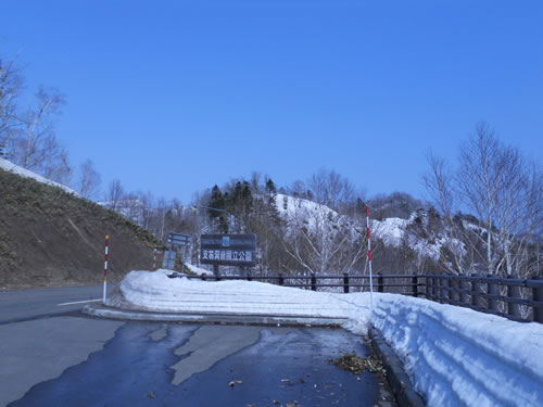 e0148889_14595371.jpg