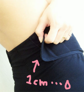 お腹の筋肉と張り。 腹帯のコト。_d0224894_10574999.jpg
