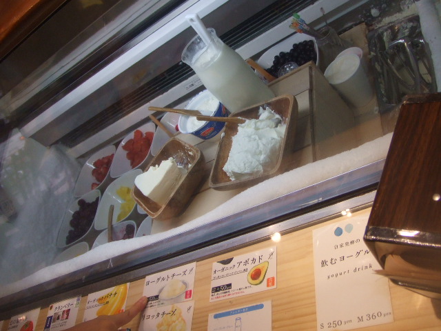 ウッドベリーズ_f0076001_123132.jpg
