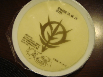a0167803_21562875.jpg