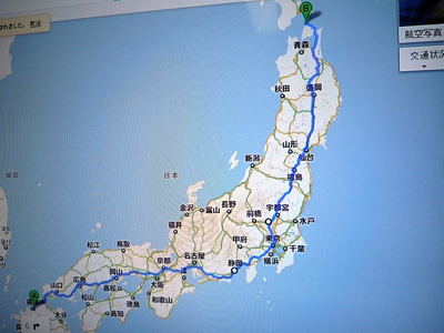 4月21日は堤エステートの創立記念日!!_f0126903_14184138.jpg