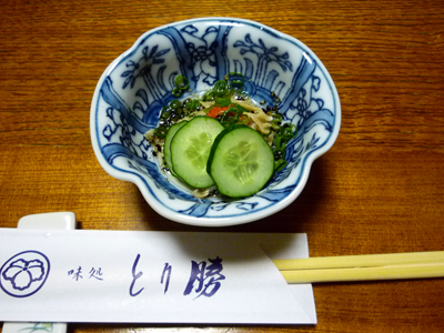 4月21日は堤エステートの創立記念日!!_f0126903_1419995.jpg