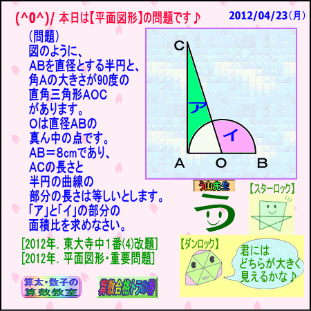 a0043204_11321275.gif