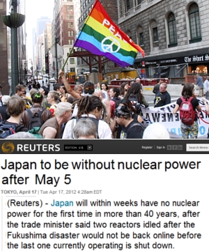 いつの間にかアメリカでは、日本が原発廃止すると思ってる人が増えてるみたい?!_b0007805_0394352.jpg