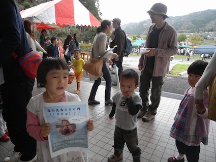 c0152305_374253.jpg