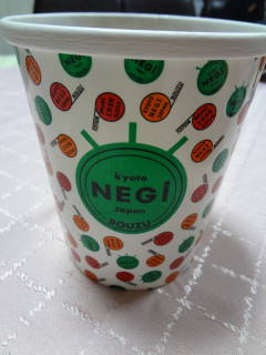 f0213805_12175.jpg