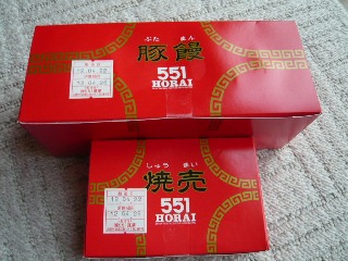 c0112206_21484099.jpg