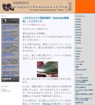 b0081010_16461742.jpg