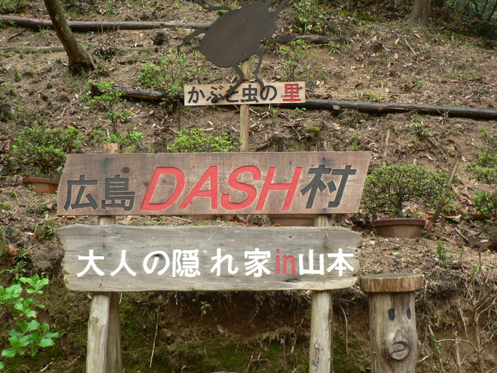 f0219710_12125789.jpg