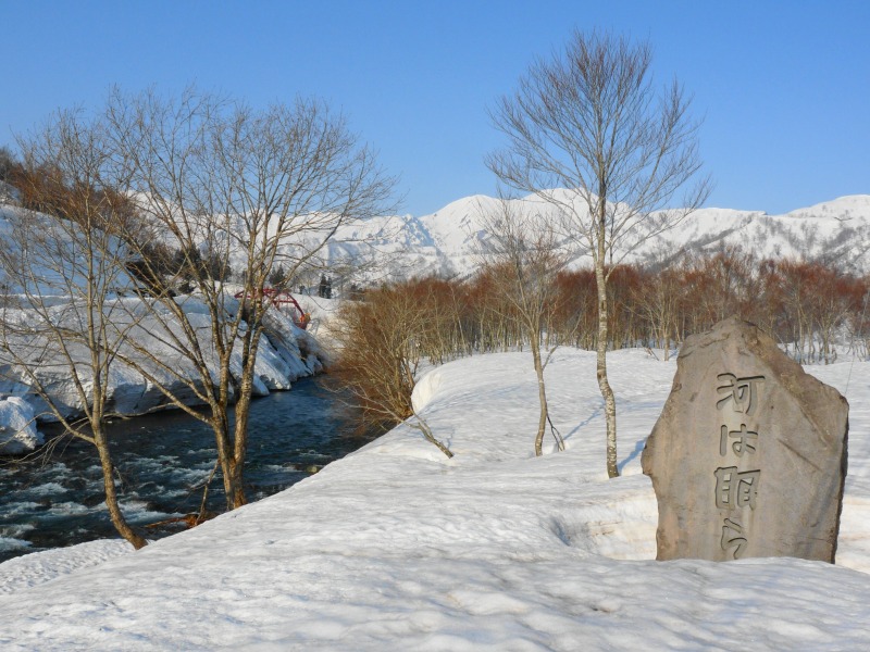 河は眠らない・・・・奥只見　雪景色の解禁！_d0205917_1631490.jpg