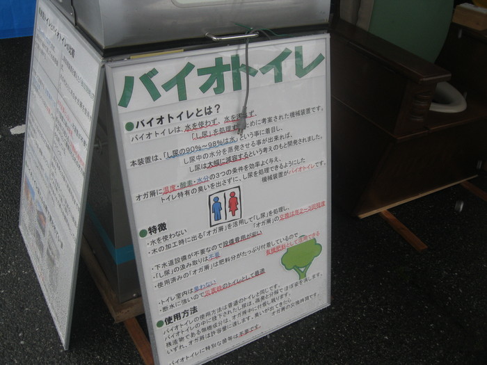 a0125419_8142465.jpg