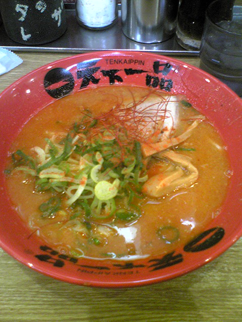 a0117520_1103629.jpg