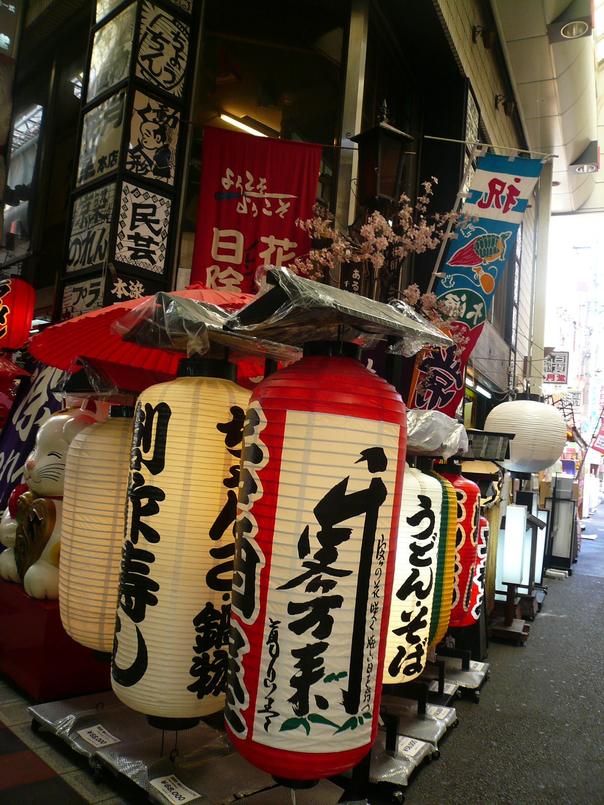 f0163920_1659957.jpg