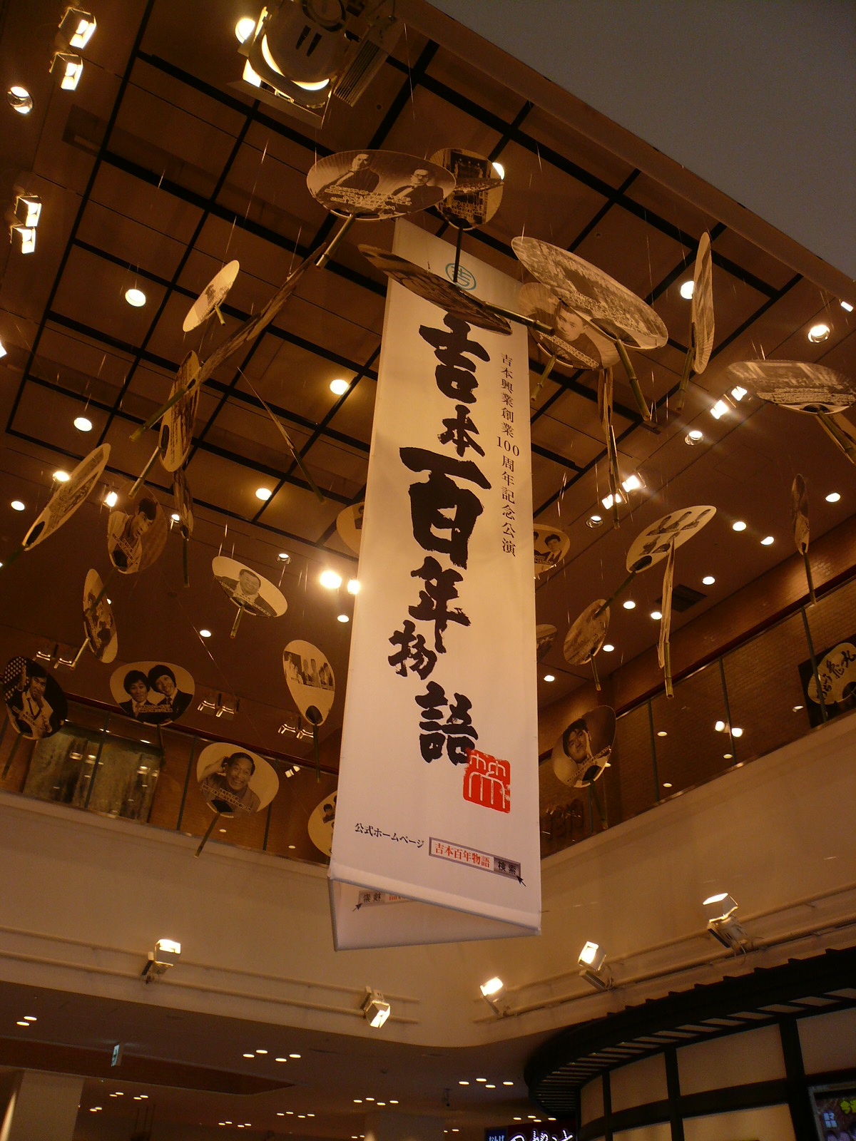f0163920_1725388.jpg