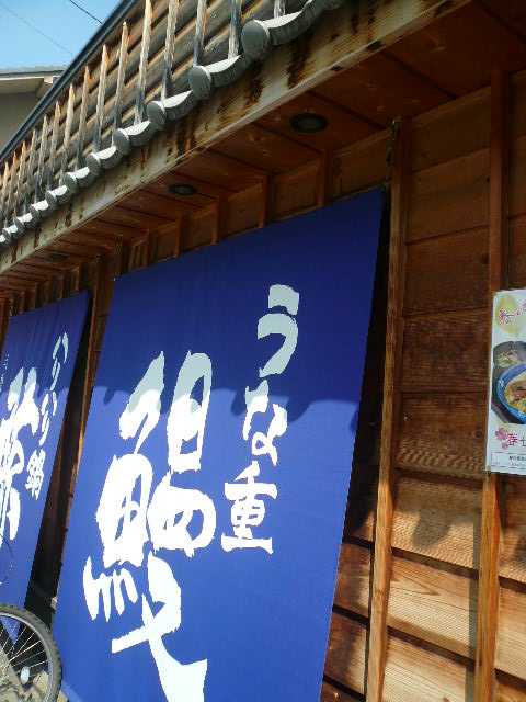 f0163920_1761883.jpg