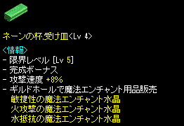 c0135226_2151698.gif