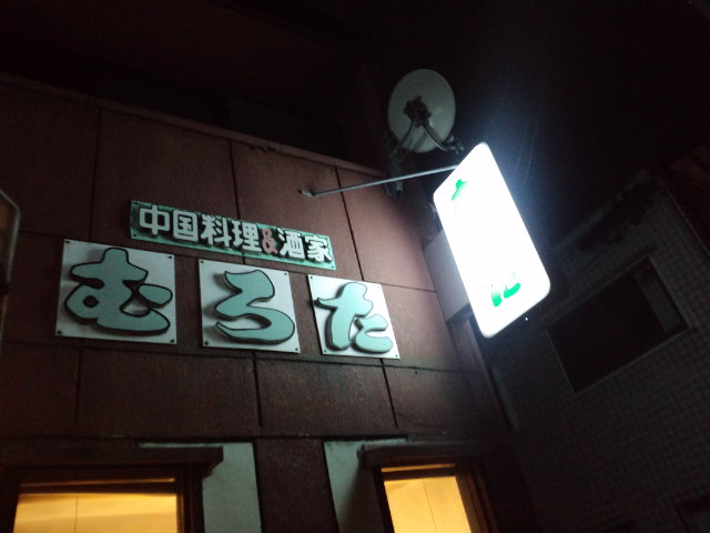 c0150438_5553213.jpg