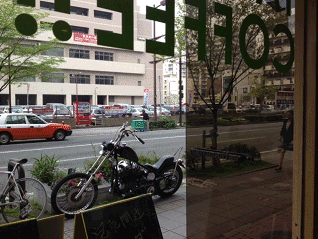 f0169347_23244227.gif