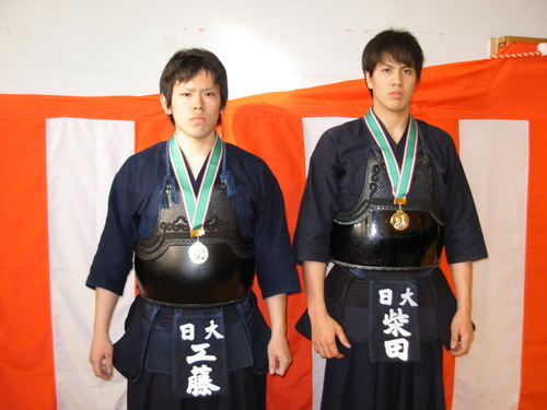 日大剣道部剣桜会事務局 日大剣道部剣桜会事務局
