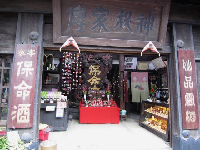 b0173754_8375643.jpg