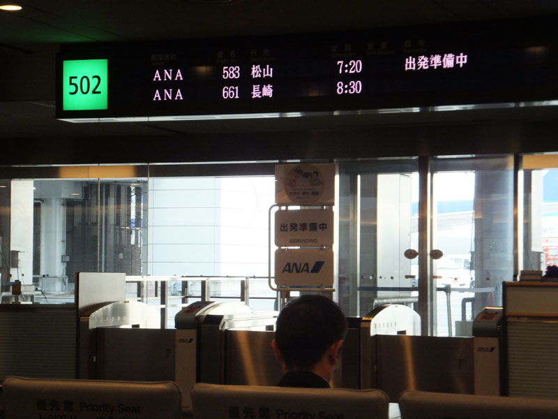 b0023856_16565082.jpg