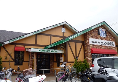 d0226757_10422789.jpg