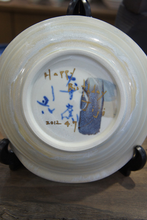 f0181557_15555280.jpg