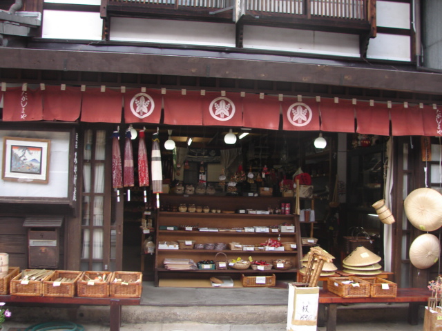 のあ404 春を見つける夫婦旅(!?)_b0061261_22261234.jpg