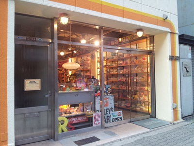 c0170964_11305689.jpg