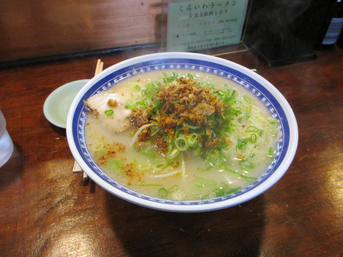 くろいわラーメン_d0202264_7103973.jpg