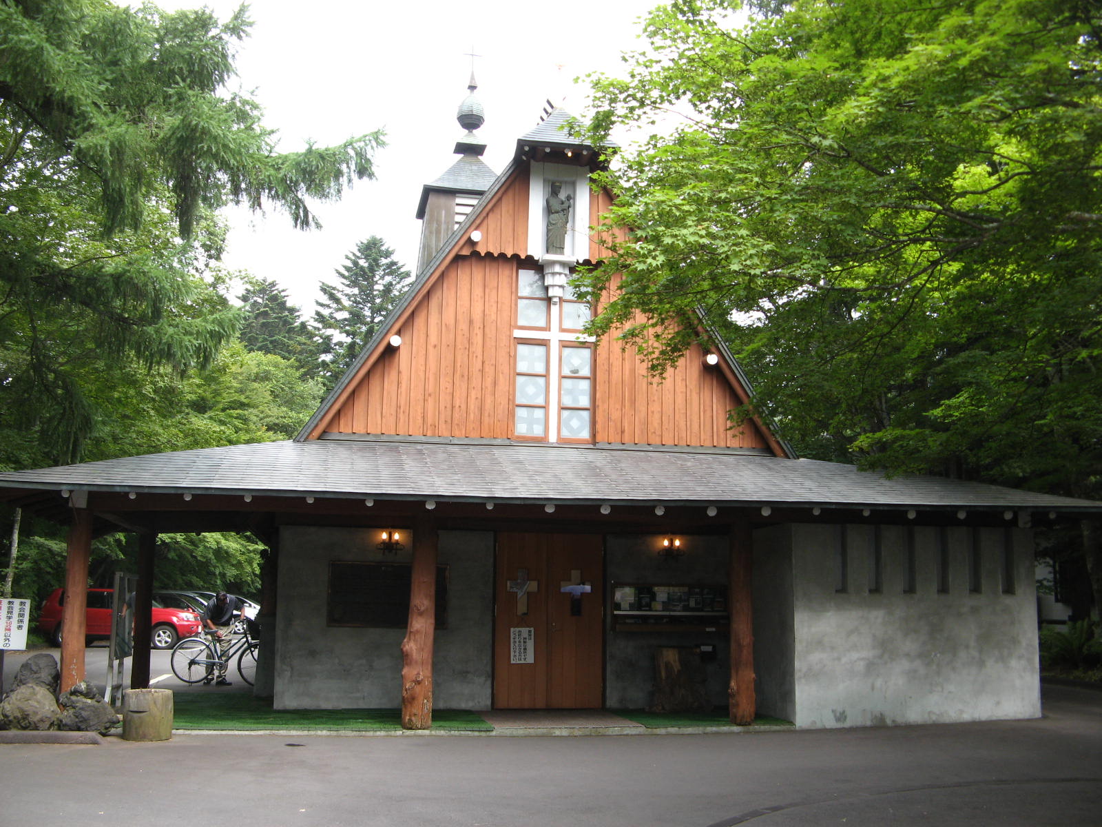 c0233170_21382289.jpg