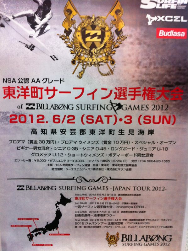 ★NSA公認AAグレード★_f0039672_1914839.jpg