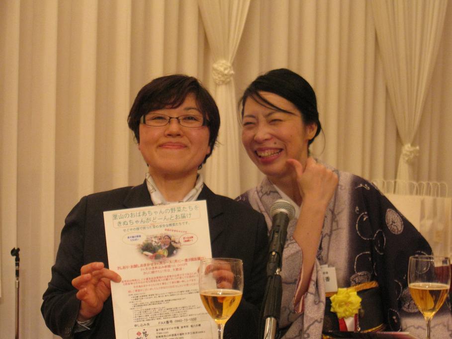 高千穂神楽at明治記念館_b0019674_22331150.jpg