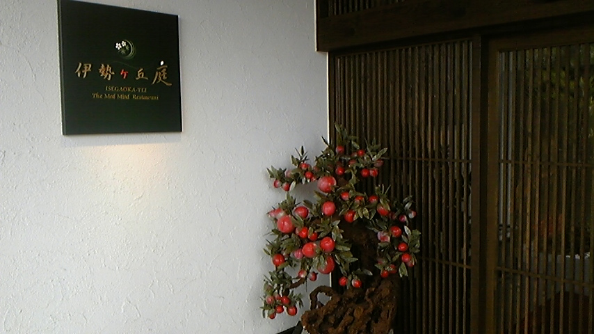 a0230192_8405276.jpg