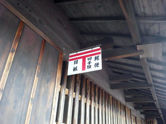 b0138798_1049375.jpg