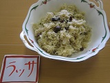 4月14日(土)通常総会開催しました_a0265401_98337.jpg