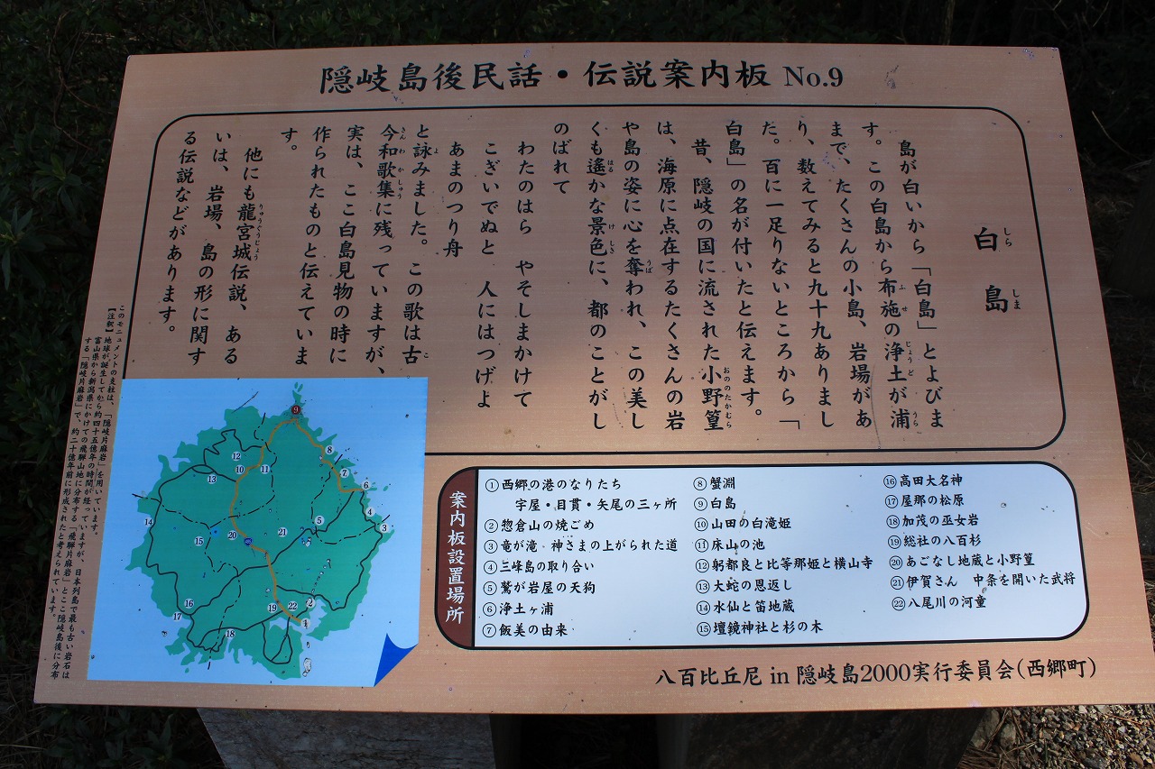 e0205502_1971023.jpg