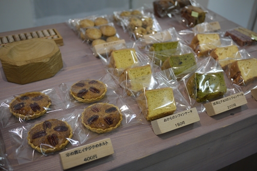焼き菓子のお店 大橋屋 東長崎 Life Is Delicious