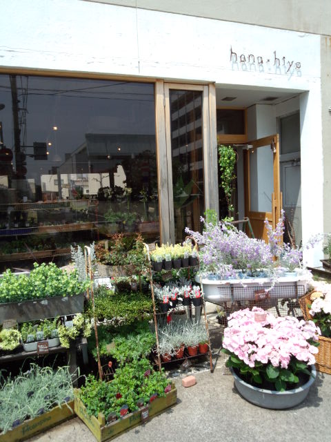 c0223407_2151919.jpg
