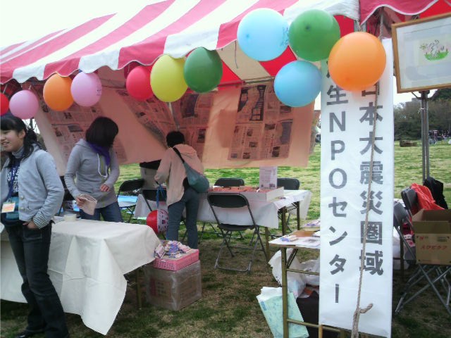 f0024708_3424942.jpg