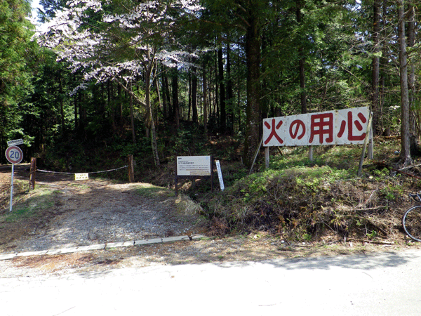 b0000209_17583490.gif