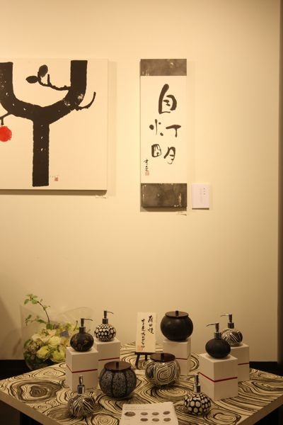 c0114110_2156835.jpg